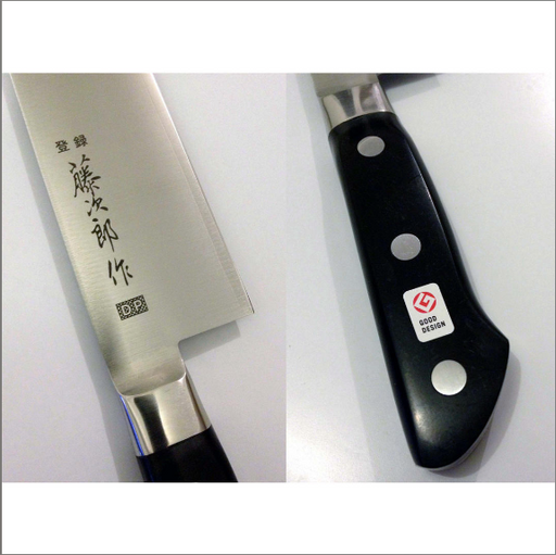 Opdag en ny måde at lave mad på med Tojiro DP santokukniven på 17 cm fra Tojiro. Med dens høje kvalitetsstandarder og 3-lags rustfrit stål kan du stole på, at denne kniv vil give dig den bedste ydeevne og holdbarhed i mange år fremover.